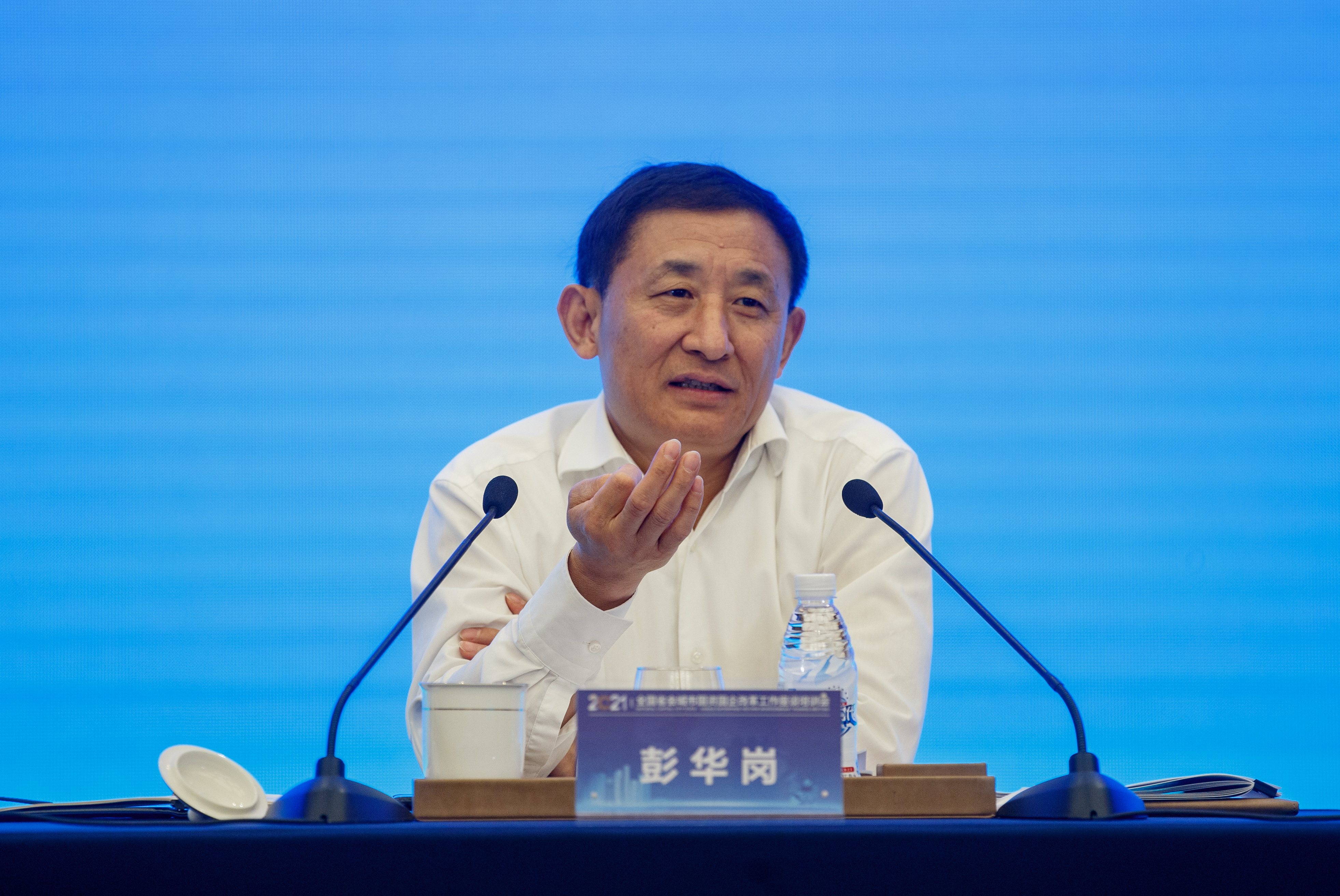 彭华岗、、国资、、央企、、国资委、、秘书长、、企业刷新