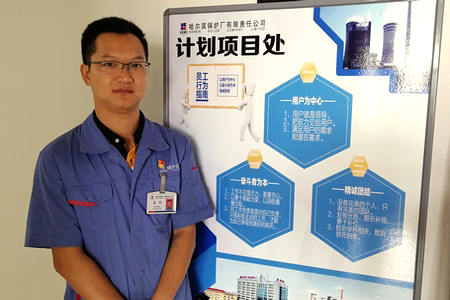 bevictor伟德官网-韦德官方网站