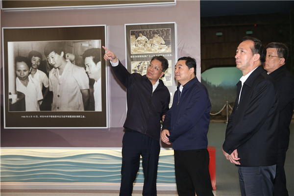 郝鹏、、、国资、、、央企、、、国资委、、、书记、、、主任、、、国企、、、企业刷新