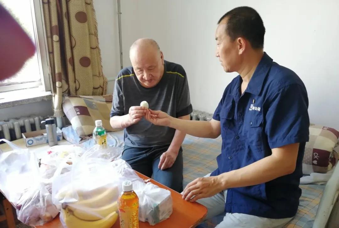 bevictor伟德官网-韦德官方网站