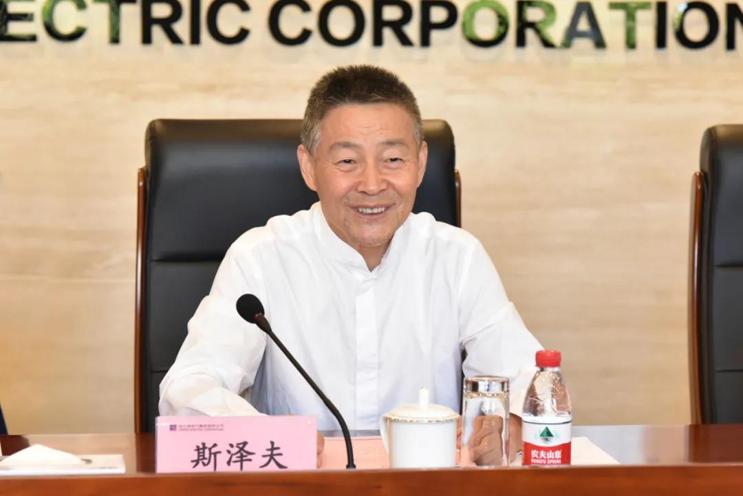 bevictor伟德官网-韦德官方网站