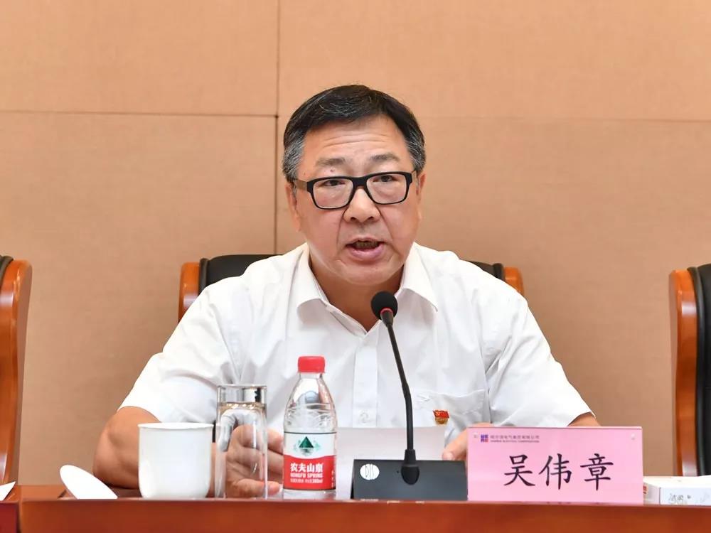 bevictor伟德官网-韦德官方网站