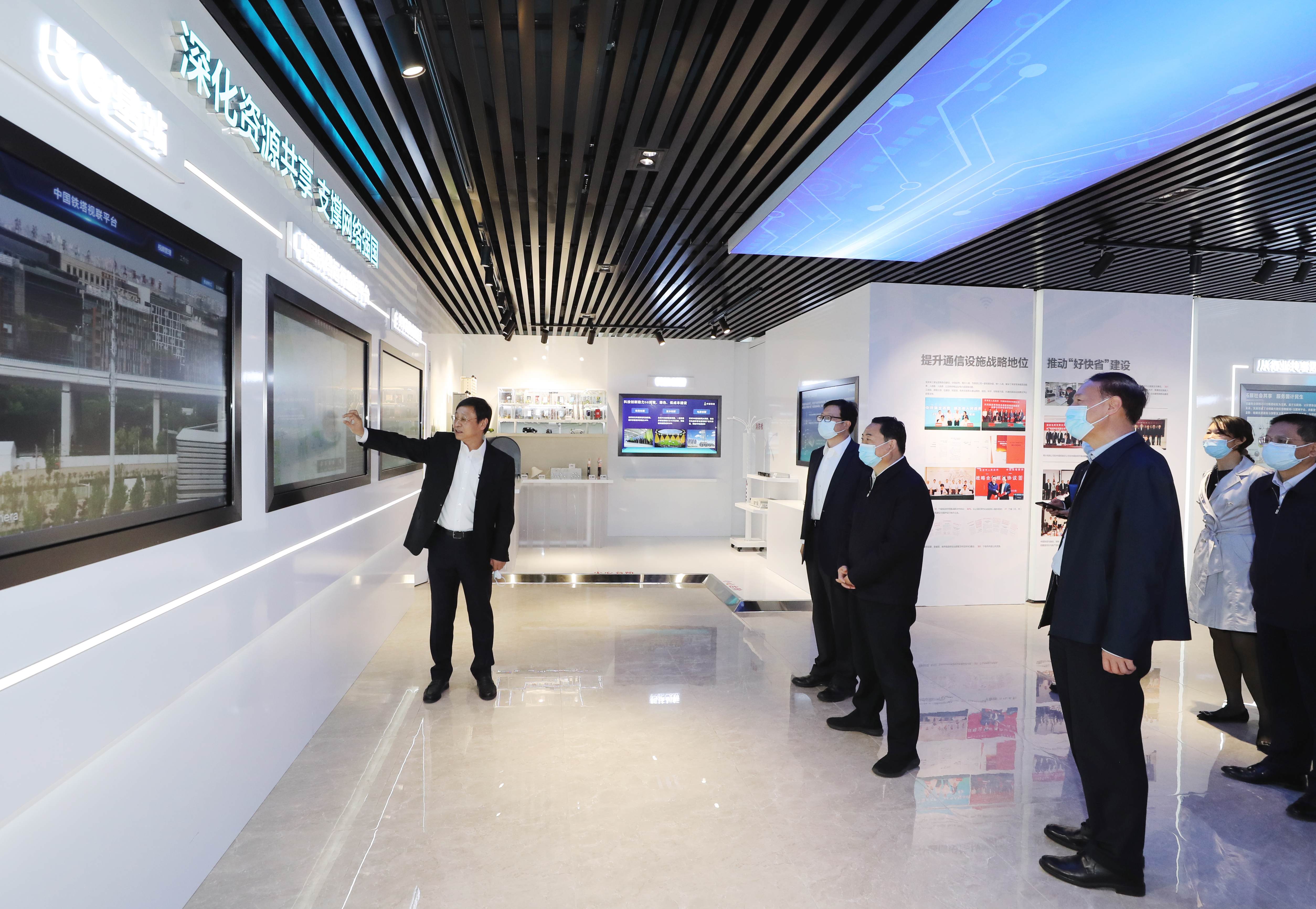 郝鹏、、、国资、、、央企、、、国资委、、、书记、、、主任、、、国企、、、企业刷新