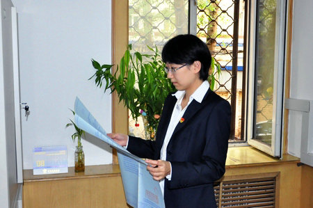 bevictor伟德官网-韦德官方网站