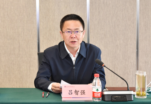 bevictor伟德官网-韦德官方网站