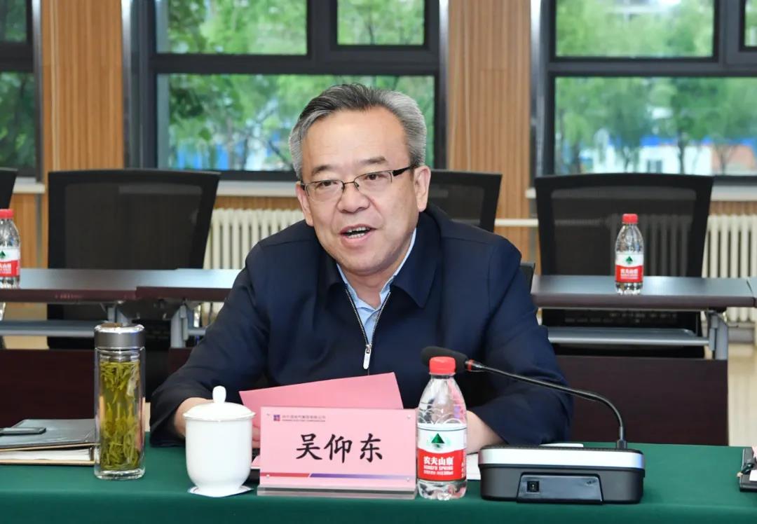 bevictor伟德官网-韦德官方网站