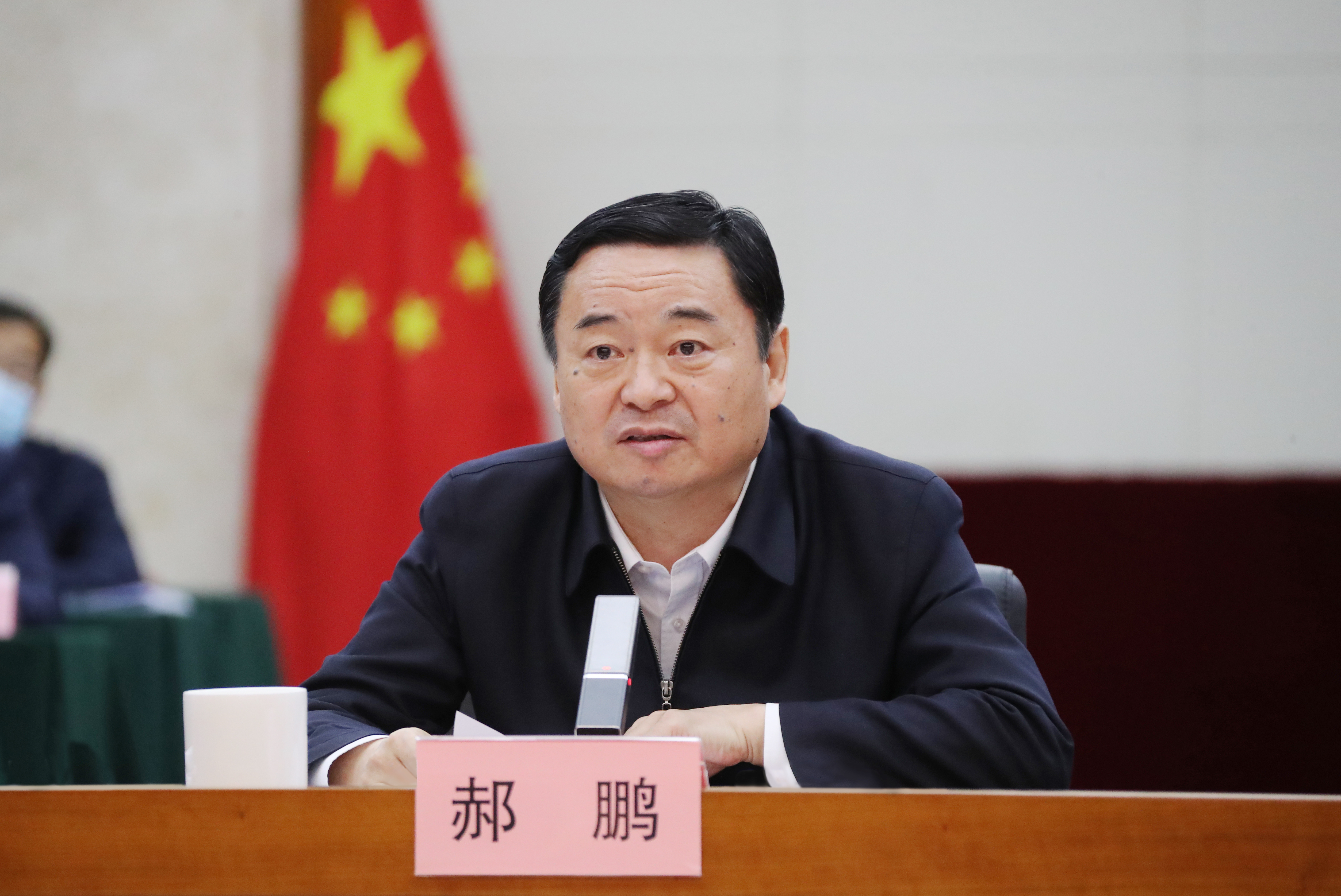 郝鹏、国资、央企、国资委、书记、主任、国企、企业刷新