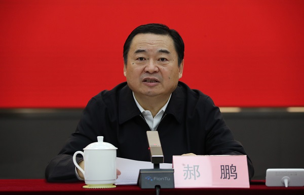 郝鹏、国资、央企、国资委、书记、主任、国企、企业刷新