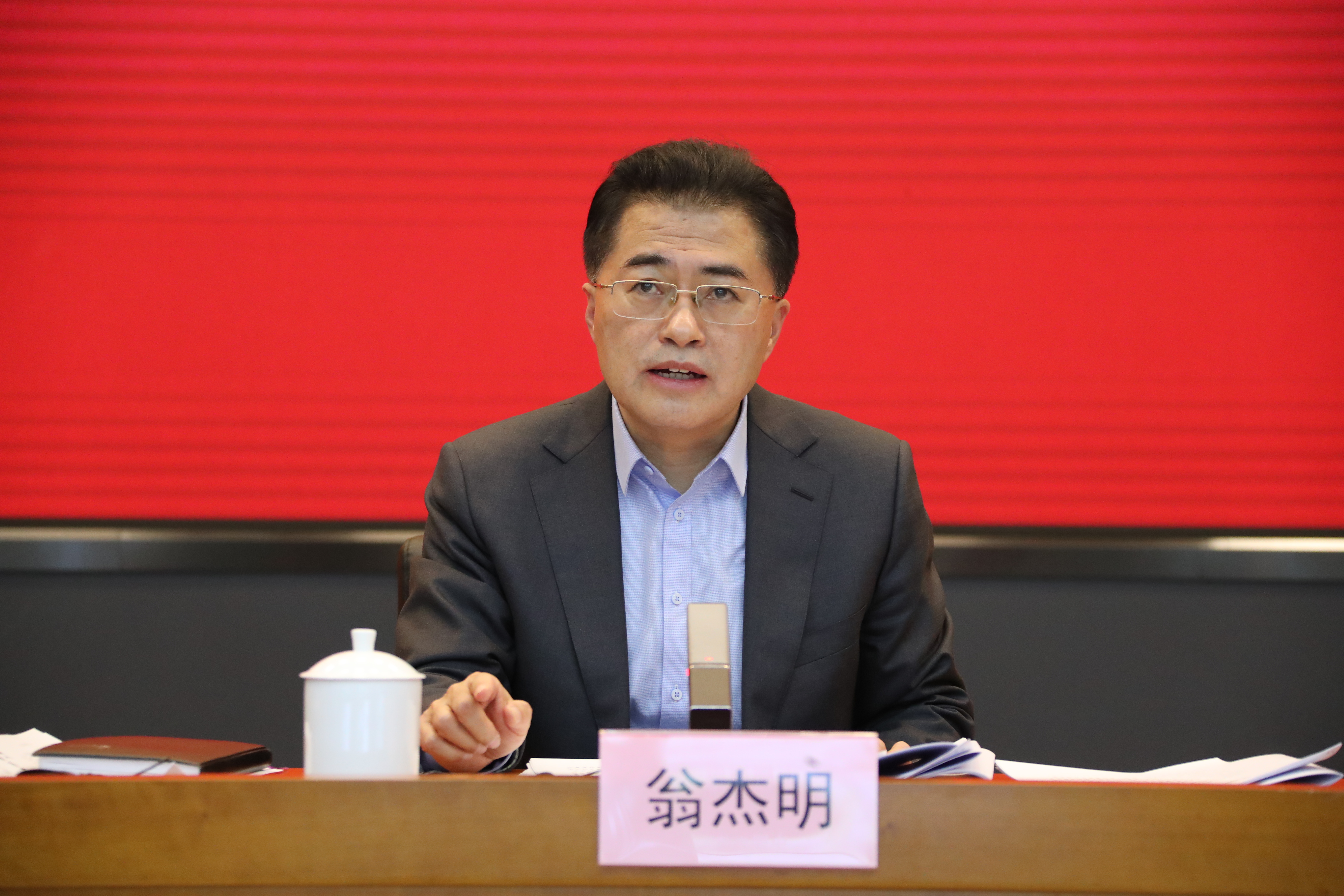 翁杰明、、、国资、、、国企、、、央企、、、国资委、、、副主任、、、企业刷新、、、新闻宣传