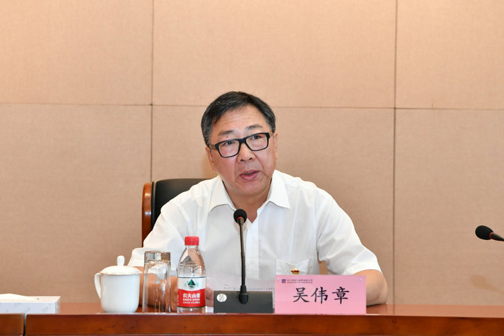 bevictor伟德官网-韦德官方网站