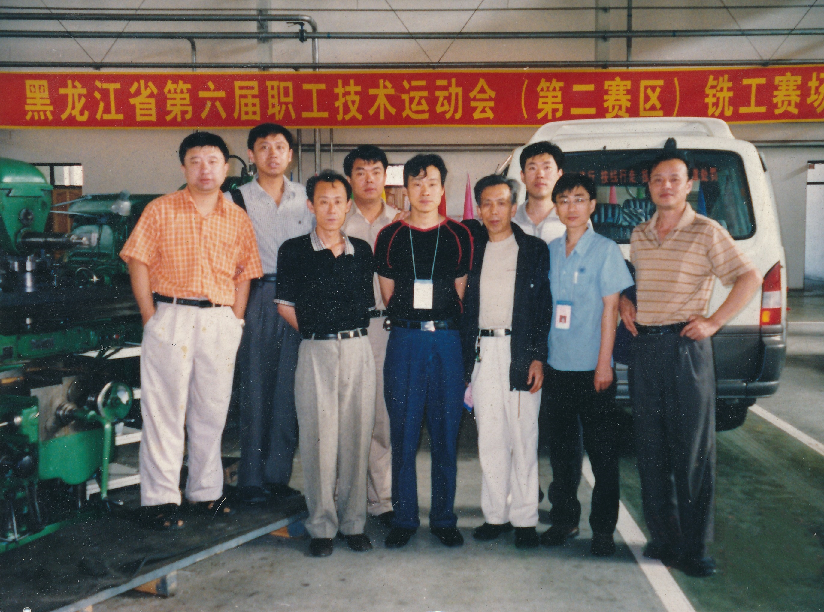 bevictor伟德官网-韦德官方网站