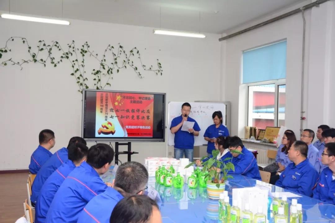 bevictor伟德官网-韦德官方网站