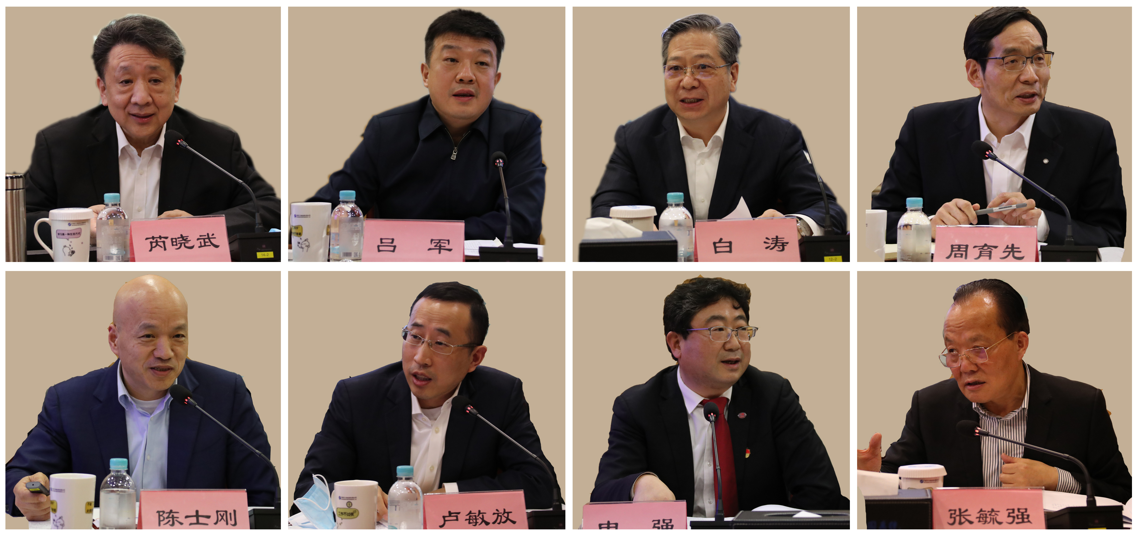 bevictor伟德官网-韦德官方网站