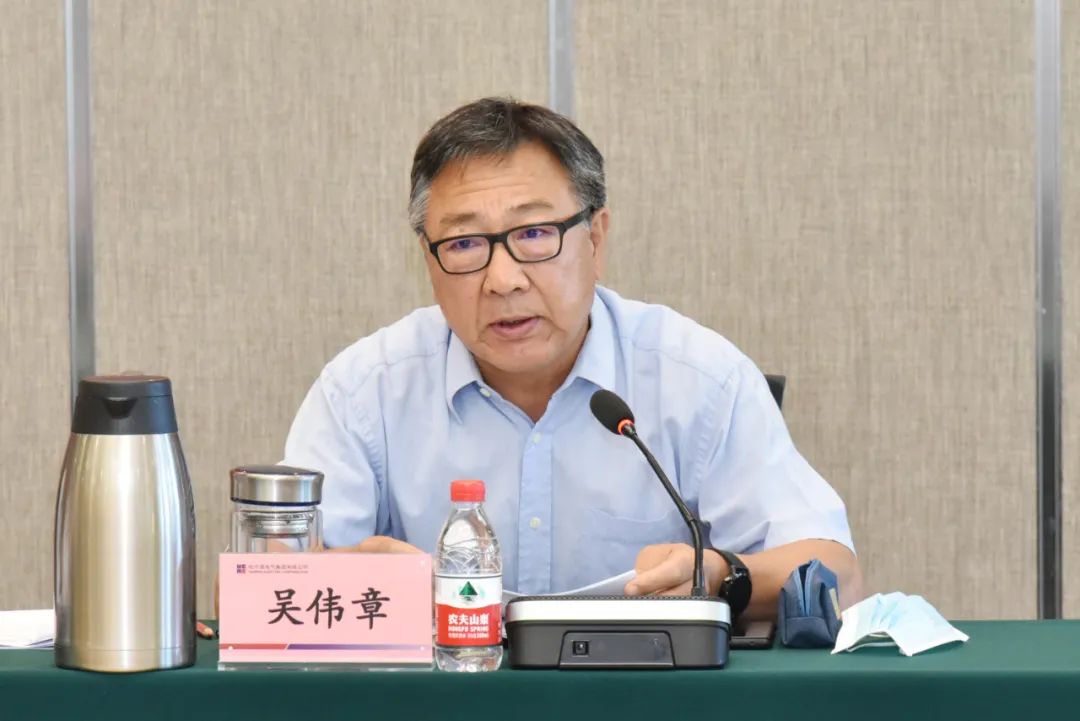 bevictor伟德官网-韦德官方网站