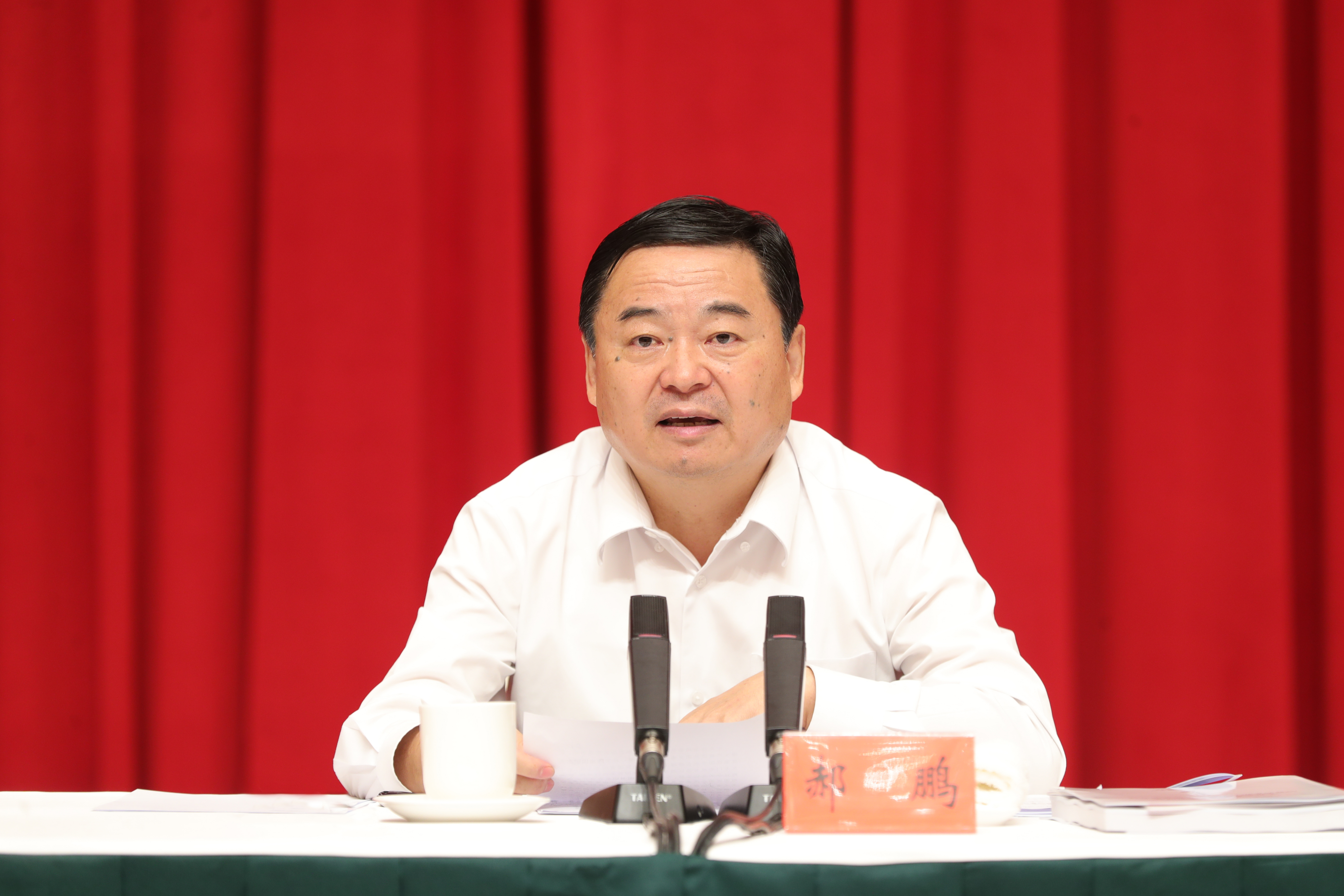 郝鹏、国资、央企、国资委、书记、主任、国企、企业刷新