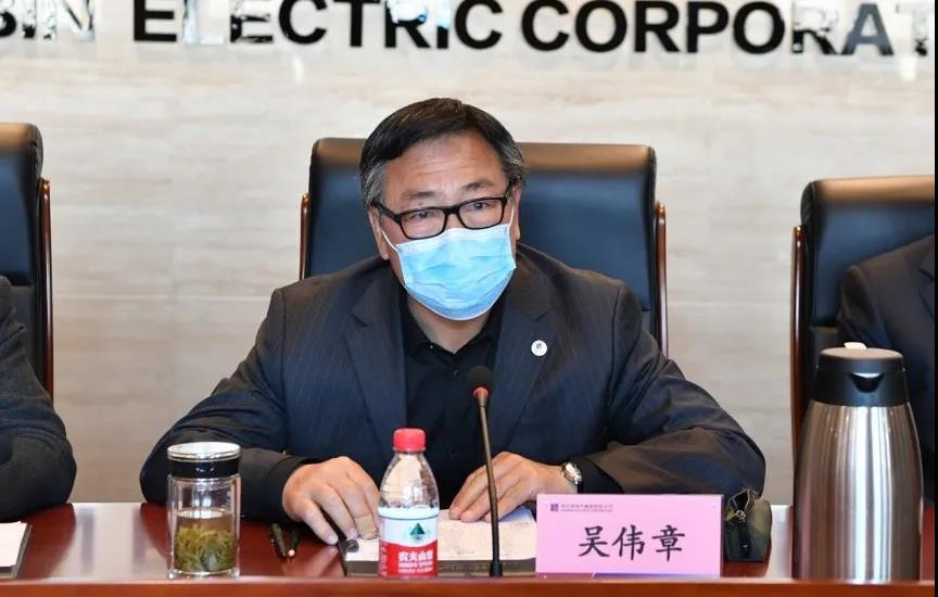 bevictor伟德官网-韦德官方网站