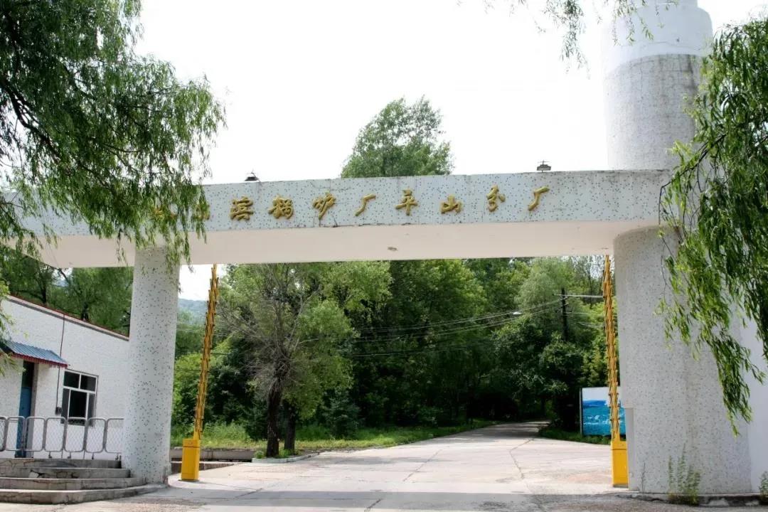 bevictor伟德官网-韦德官方网站