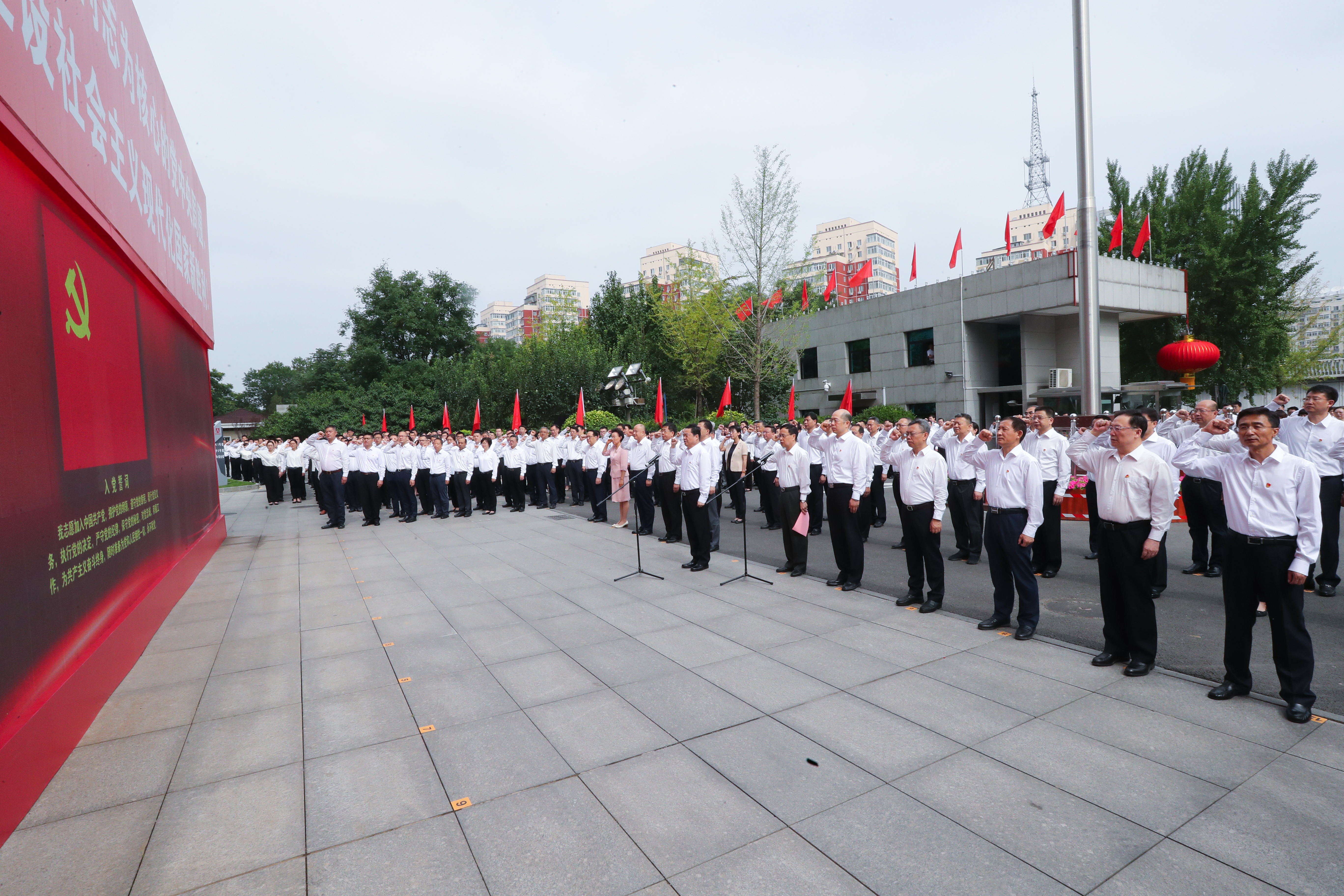 郝鹏、、、国资、、、央企、、、国资委、、、书记、、、主任、、、国企、、、企业刷新