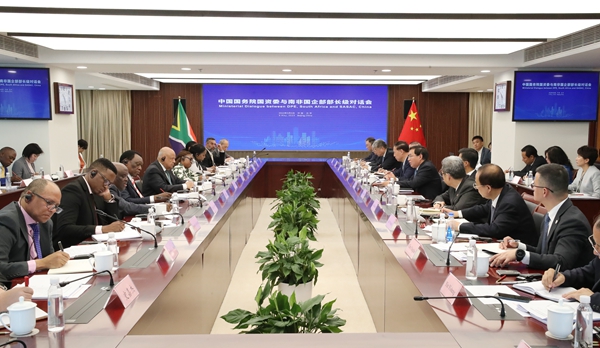 张玉卓、、、国资、、、央企、、、国资委、、、书记、、、主任、、、国企、、、企业刷新