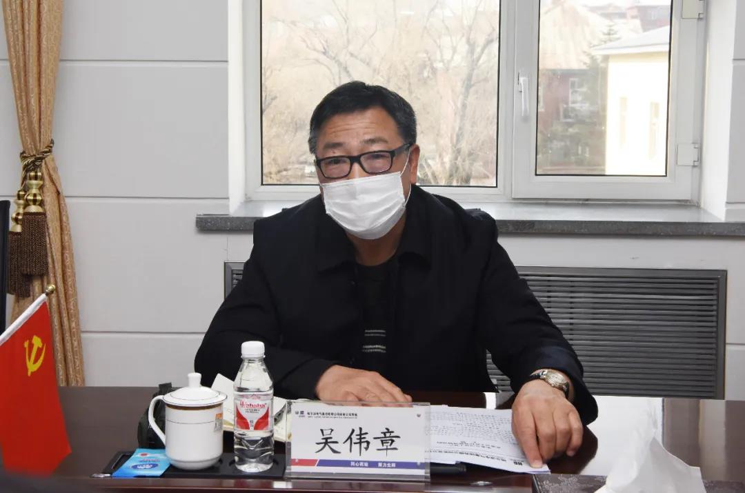 bevictor伟德官网-韦德官方网站