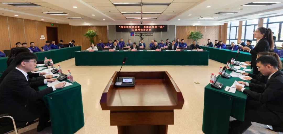 bevictor伟德官网-韦德官方网站