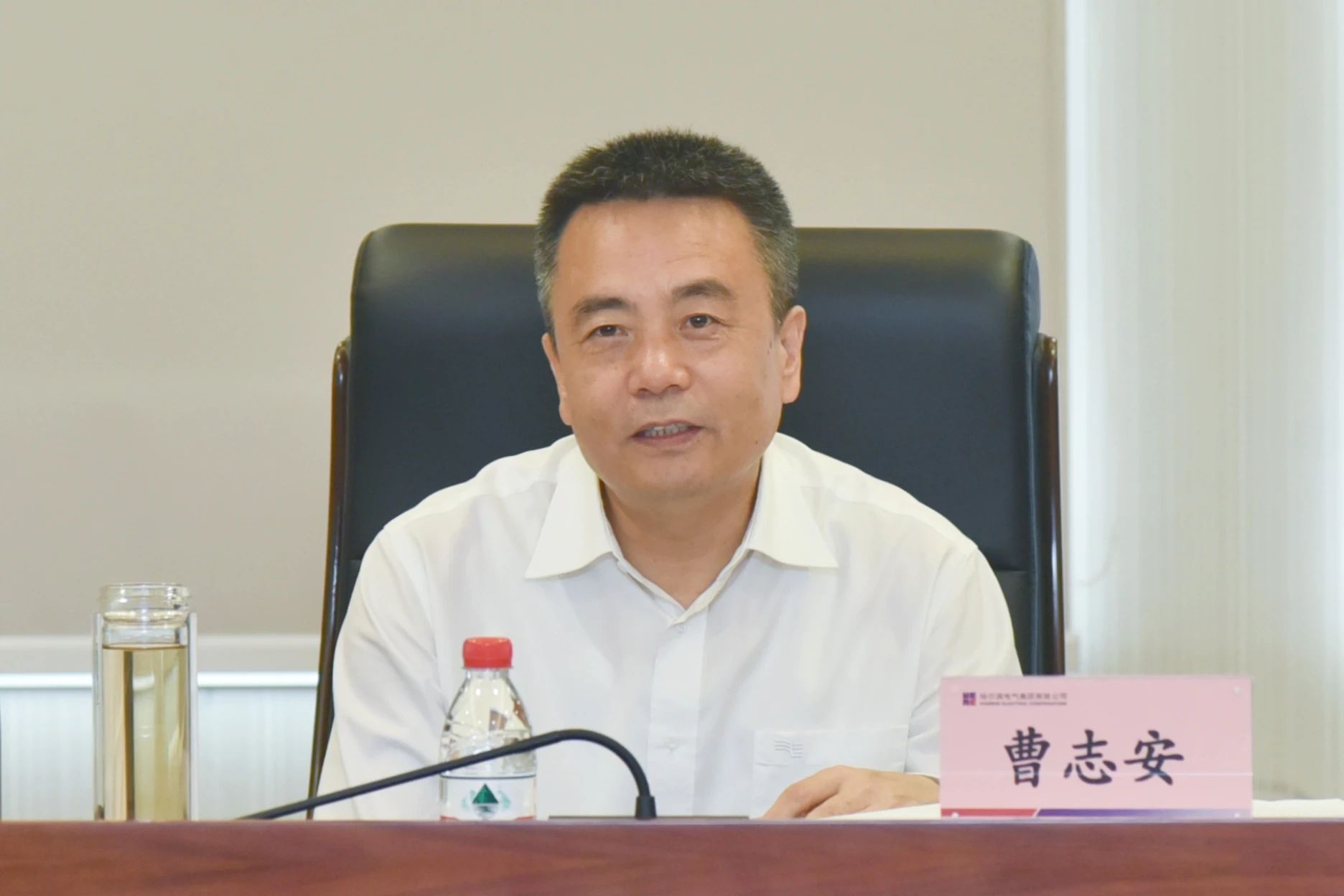 bevictor伟德官网-韦德官方网站