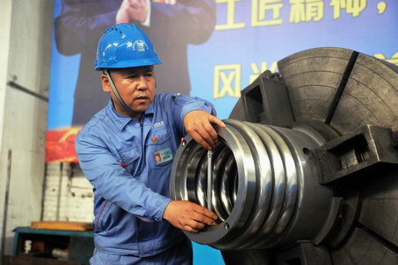 bevictor伟德官网-韦德官方网站