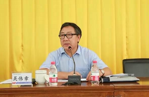 bevictor伟德官网-韦德官方网站