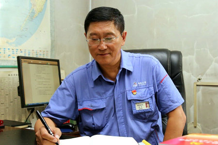 bevictor伟德官网-韦德官方网站