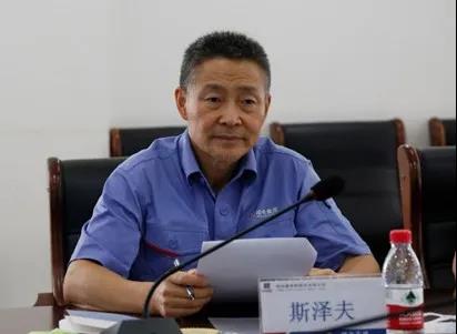 bevictor伟德官网-韦德官方网站