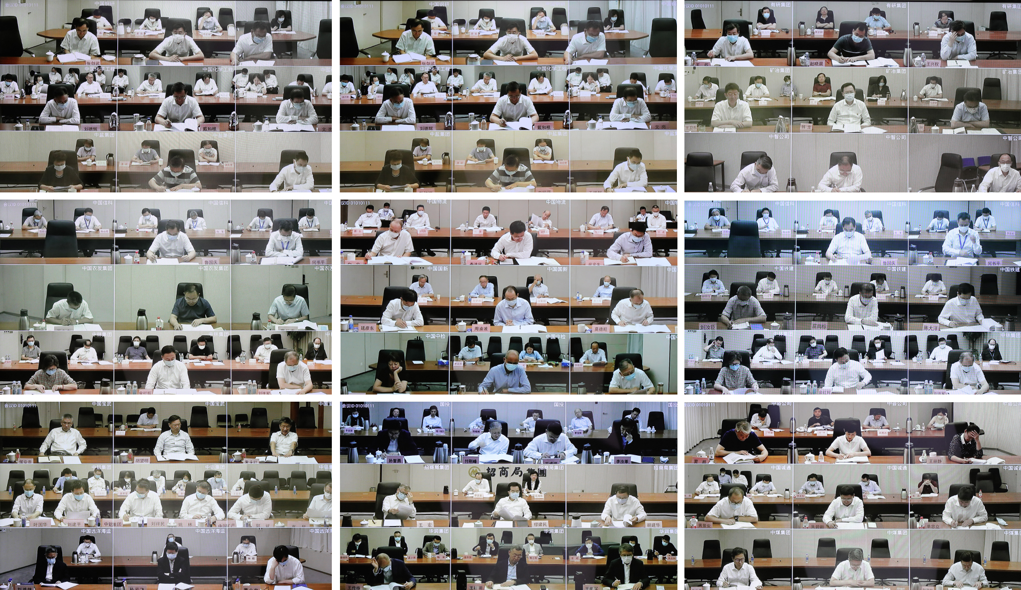 郝鹏、、国资、、央企、、国资委、、书记、、主任、、国企、、企业刷新