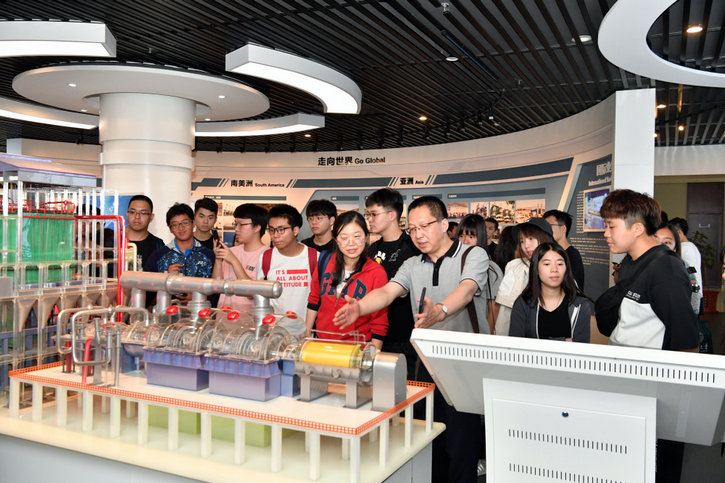 bevictor伟德官网-韦德官方网站