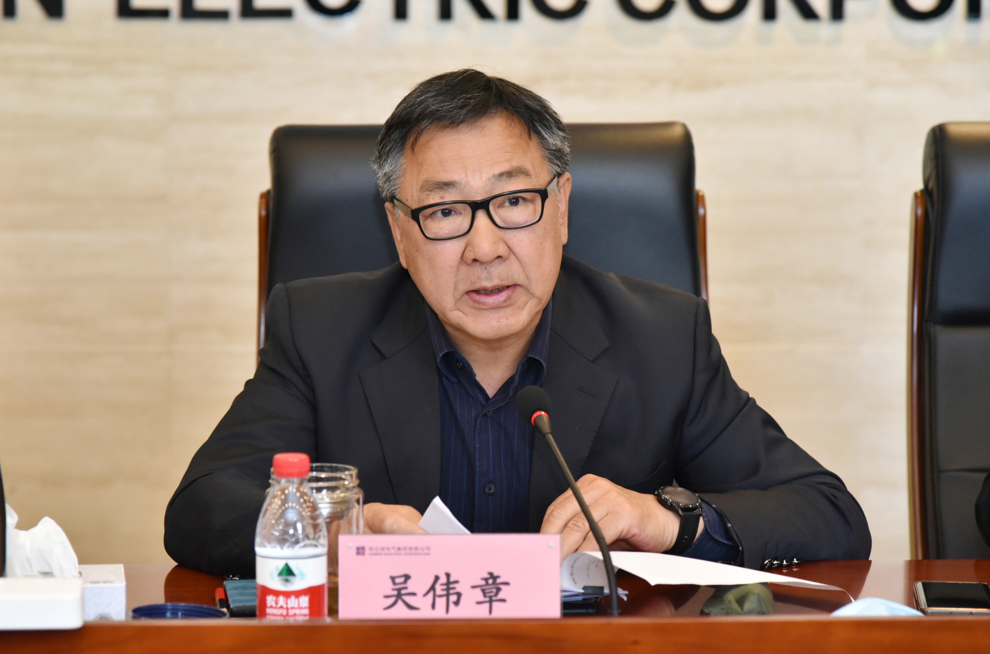 bevictor伟德官网-韦德官方网站