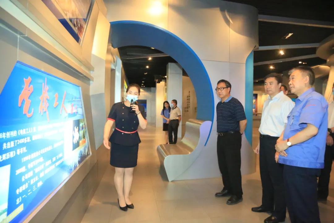 bevictor伟德官网-韦德官方网站