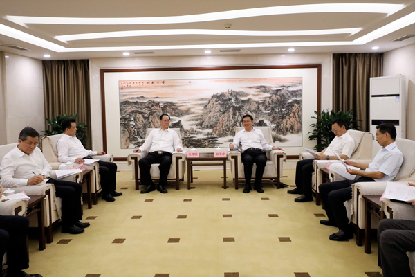 bevictor伟德官网-韦德官方网站