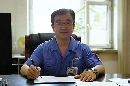 bevictor伟德官网-韦德官方网站