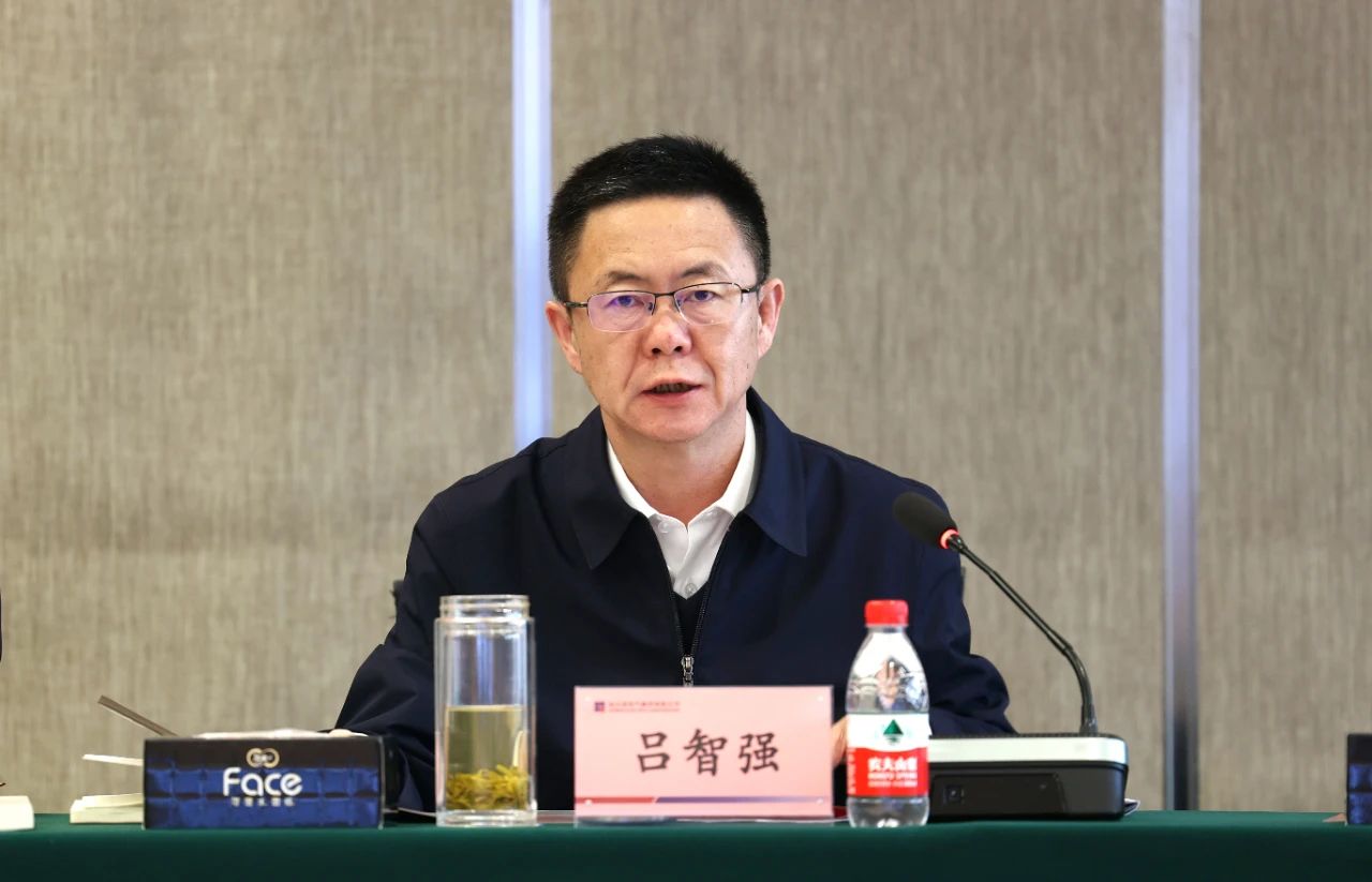 bevictor伟德官网-韦德官方网站