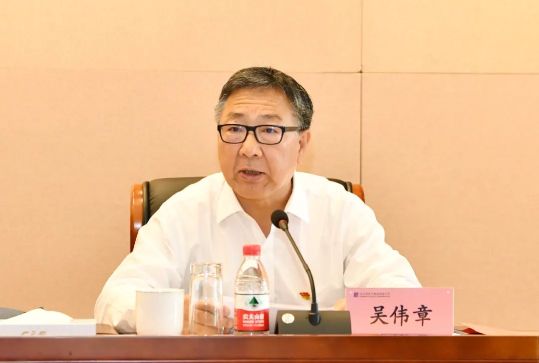 bevictor伟德官网-韦德官方网站