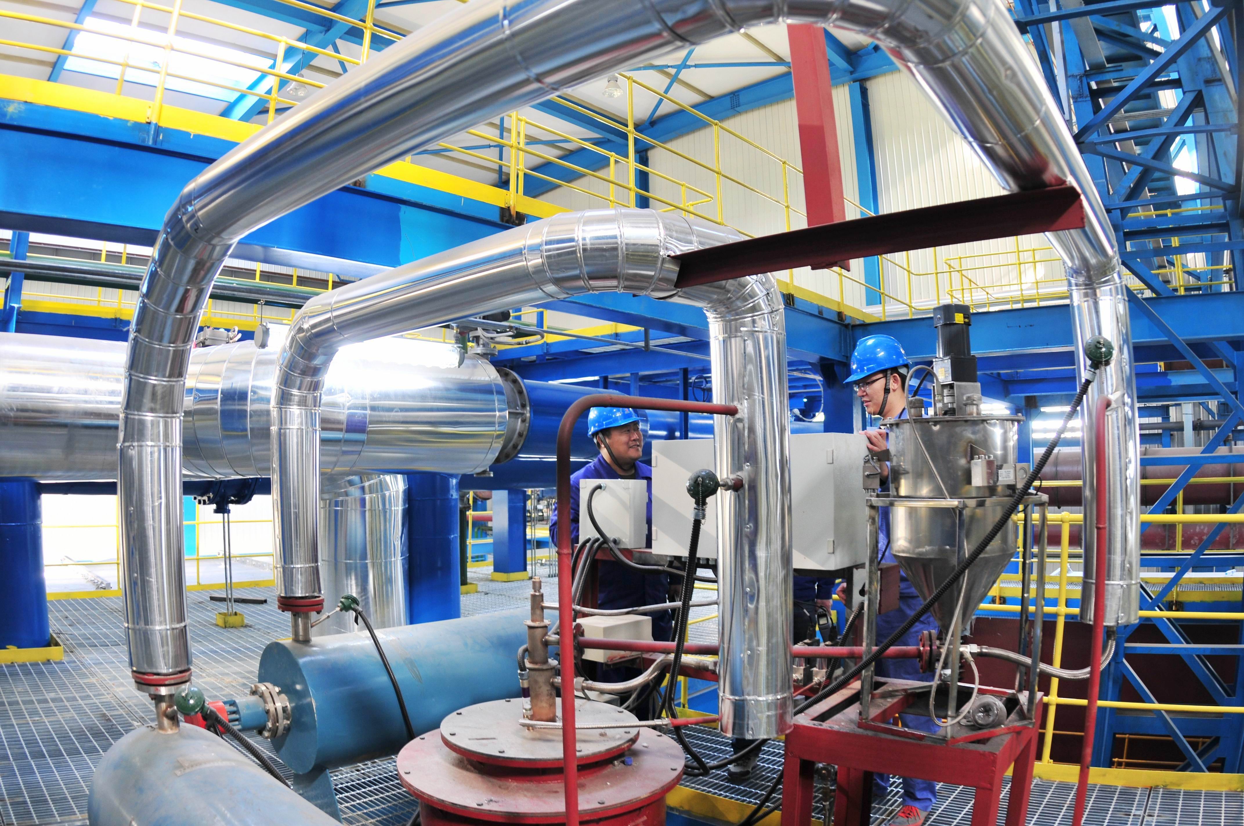 bevictor伟德官网-韦德官方网站