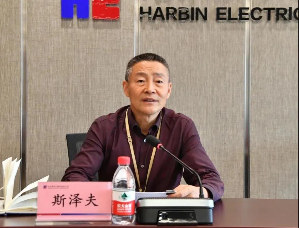 bevictor伟德官网-韦德官方网站