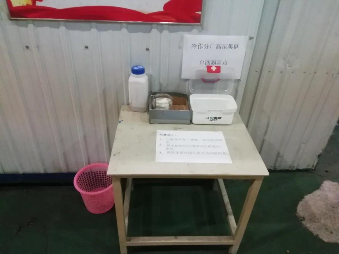 bevictor伟德官网-韦德官方网站