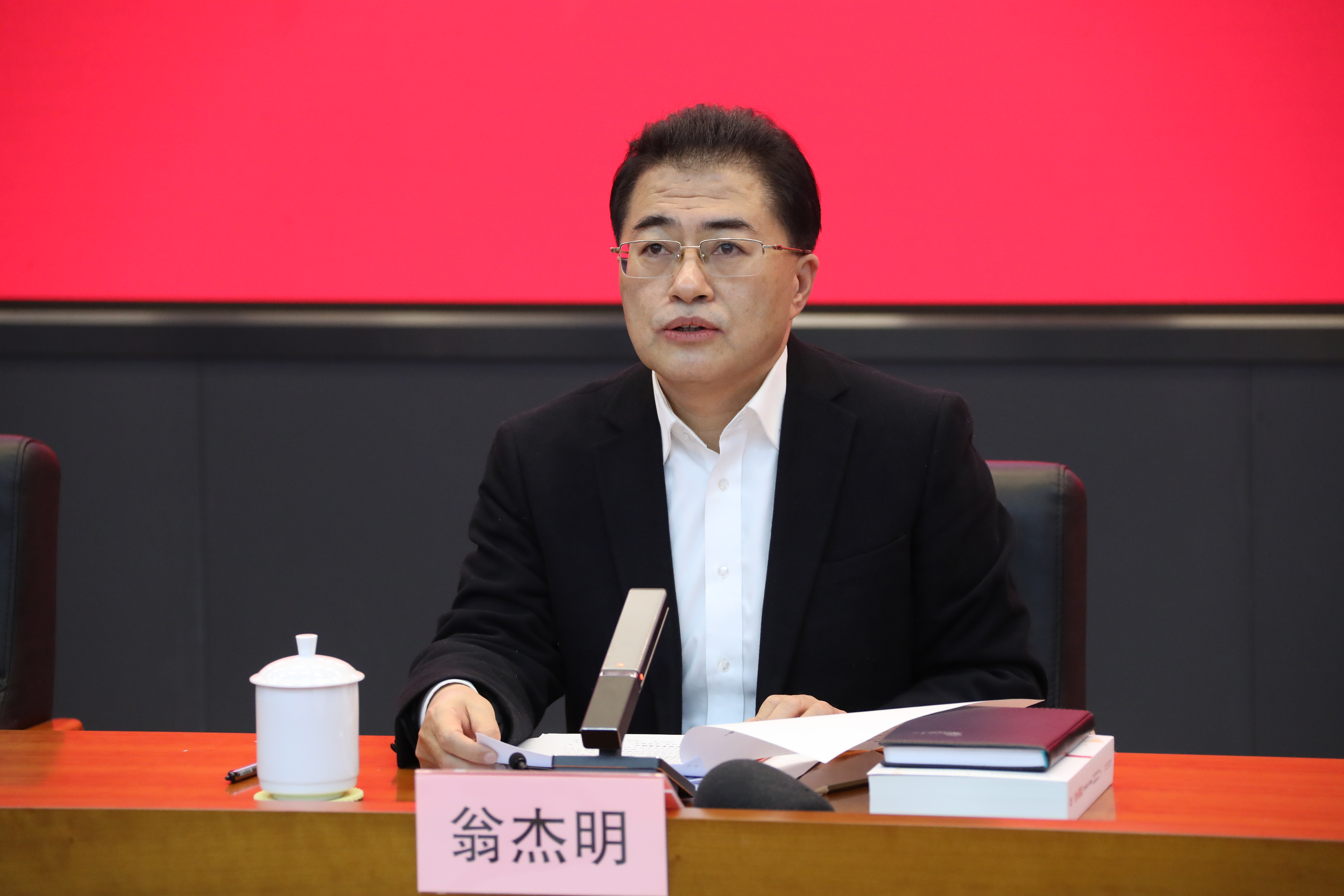 翁杰明、、、国资、、、国企、、、央企、、、国资委、、、副主任、、、企业刷新、、、新闻宣传