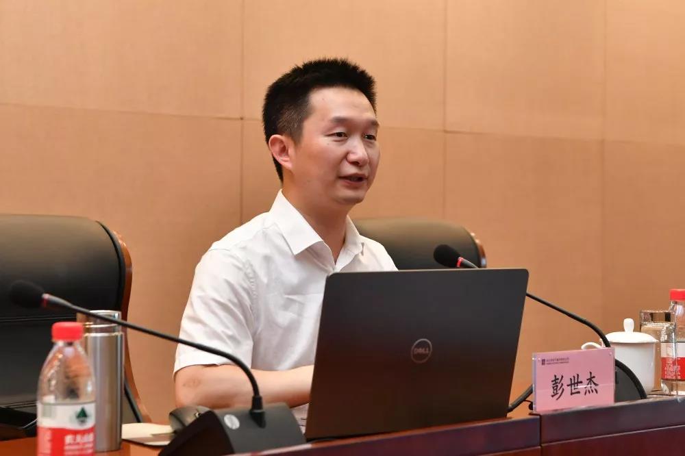 bevictor伟德官网-韦德官方网站