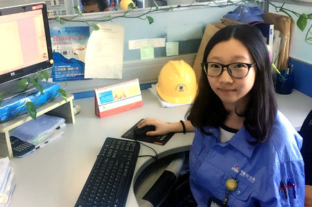 bevictor伟德官网-韦德官方网站