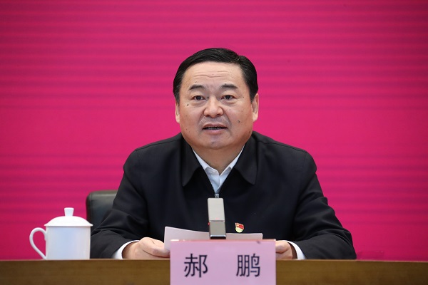 郝鹏、、、国资、、、央企、、、国资委、、、书记、、、主任、、、国企、、、企业刷新