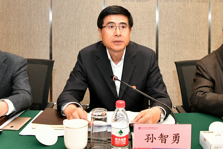 bevictor伟德官网-韦德官方网站