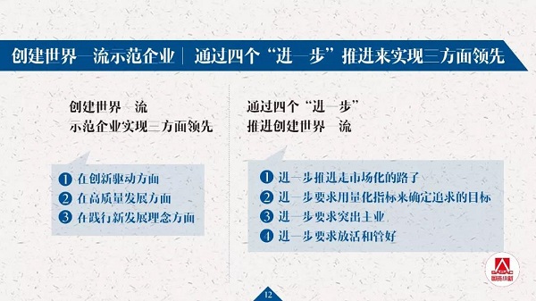 5F3CAD70A73031EF2CD040E1235_A77E183E_145E6.jpg?e=