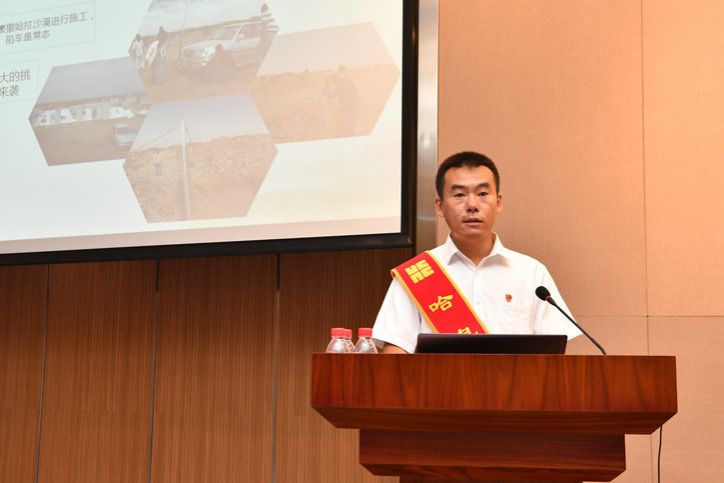 bevictor伟德官网-韦德官方网站