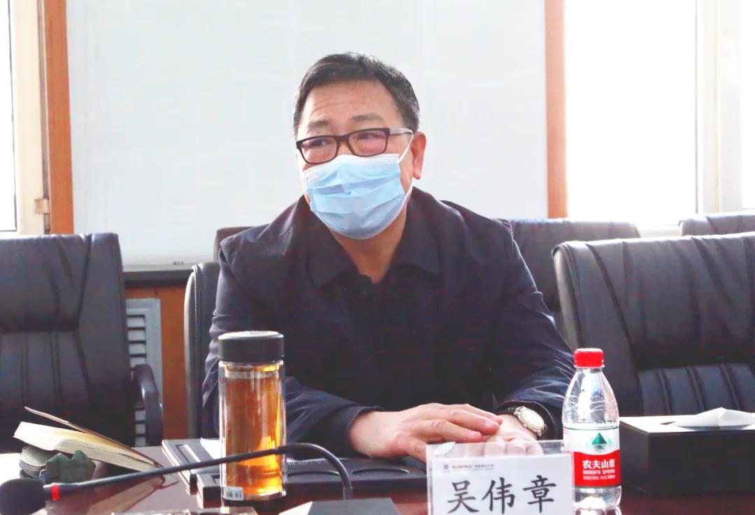 bevictor伟德官网-韦德官方网站