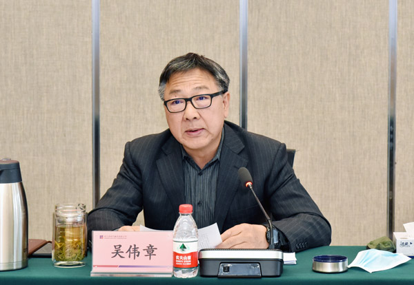 bevictor伟德官网-韦德官方网站